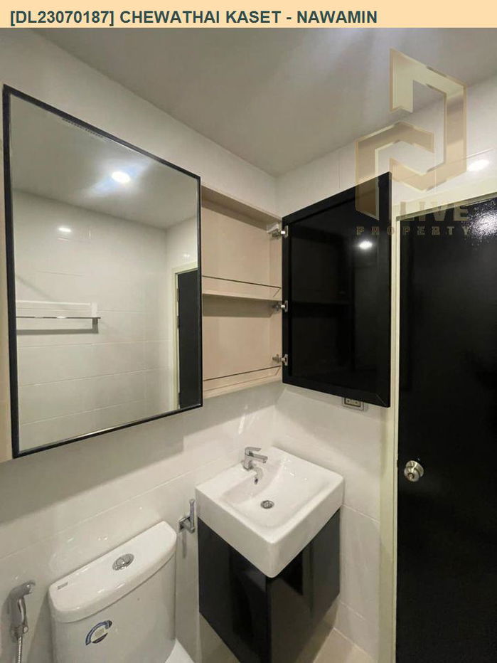 picture DL23070187 Condo for rent, Chewathai Kaset - Nawamin near -, ready to move in, call urgently 0638692663 LineID @534wlwof - 10/11
