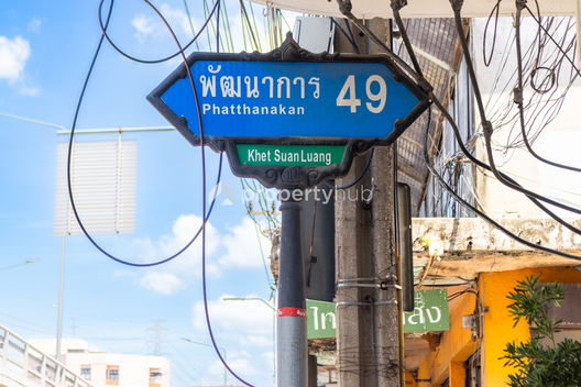 รูป Thongwadee Condo Town - รูปที่ 5/9