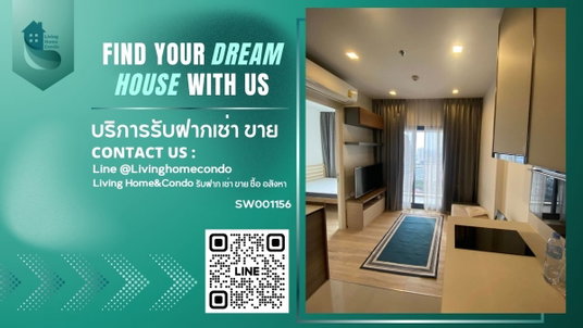 Condo for sale, The Line Phahon-Pradipat, high floor, near BTS Saphan Khwai