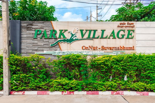 Project Park Village Onnut - Suvarnabhumi Picture - 5/16