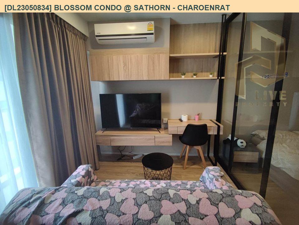 รูป DL23050834 ให้เช่าคอนโด บลอสซั่ม คอนโด แอท สาทร - เจริญราษฎร์ (Blossom Condo @ Sathorn - Charoenrat) ใกล้ BTS สุรศักดิ์ พร้อมเข้าอยู่ โทรด่วน 0638692663 LineID @162cjixi - รูปที่ 3/6
