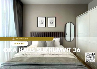 Condos for rent : complete furniture and electrical appliances, near BTS Thonglor.