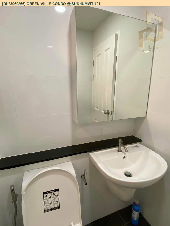 รูป DL23060266 ให้เช่าคอนโด กรีน วิลล์ คอนโด สุขุมวิท 101 (Green Ville Condo @ Sukhumvit 101) ใกล้ BTS ปุณณวิธี พร้อมเข้าอยู่ โทรด่วน 0653619502 LineID @534wlwof - รูปที่ 10/12