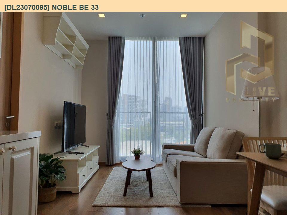 รูป DL23070095 ให้เช่าคอนโด โนเบิล บี เทอร์ตี้ทรี (Noble BE 33) ใกล้ BTS พร้อมพงษ์ พร้อมเข้าอยู่ โทรด่วน 0638692663 LineID @534wlwof - รูปที่ 1/7