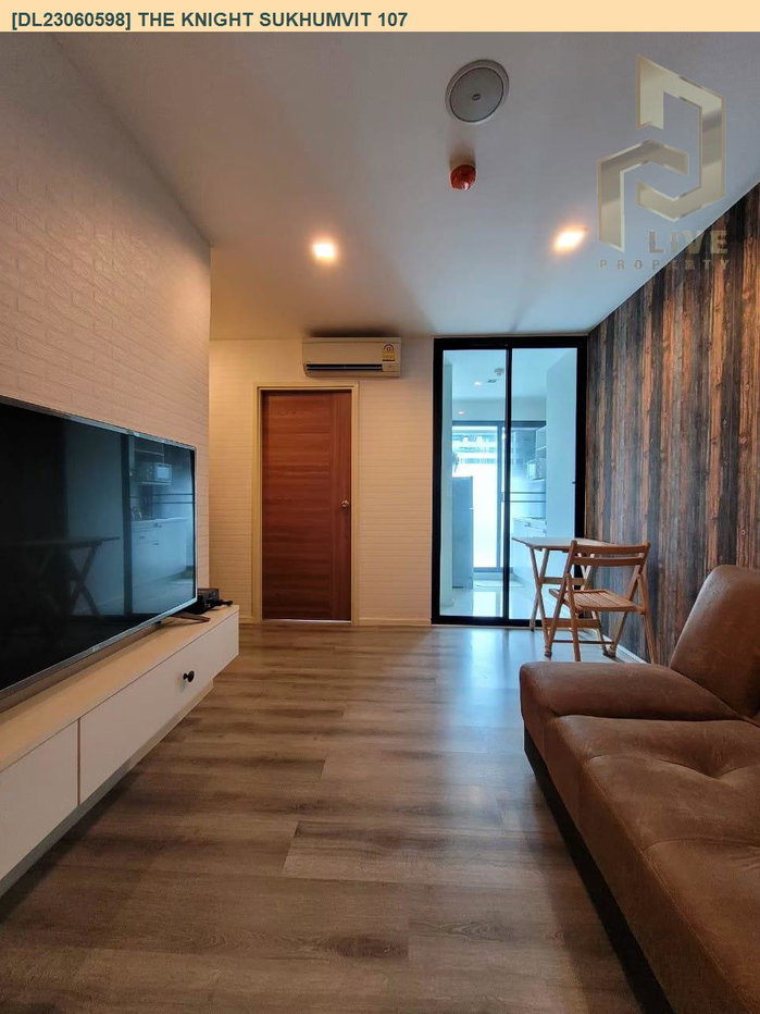 รูป DL23060598 ให้เช่าคอนโด เดอะไนท์ สุขุมวิท 107 (The Knight Sukhumvit 107) ใกล้ BTS แบริ่ง พร้อมเข้าอยู่ โทรด่วน 0614453194 LineID @952jdxxk - รูปที่ 1/7