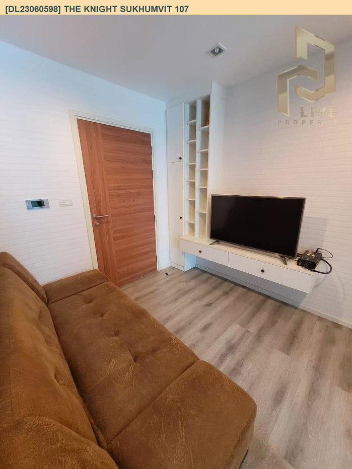 รูป DL23060598 ให้เช่าคอนโด เดอะไนท์ สุขุมวิท 107 (The Knight Sukhumvit 107) ใกล้ BTS แบริ่ง พร้อมเข้าอยู่ โทรด่วน 0614453194 LineID @952jdxxk - รูปที่ 3/7