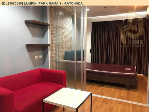 DL23070540 Condo for rent, Lumpini Park Rama 9 - Ratchada near MRT พระราม 9, ready to move in, call urgently 0656133286 LineID @655ebbvc