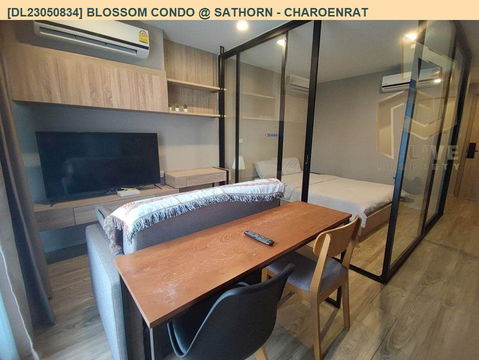 DL23050834 ให้เช่าคอนโด บลอสซั่ม คอนโด แอท สาทร - เจริญราษฎร์ (Blossom Condo @ Sathorn - Charoenrat) ใกล้ BTS สุรศักดิ์ พร้อมเข้าอยู่ โทรด่วน 0638692663 LineID @162cjixi