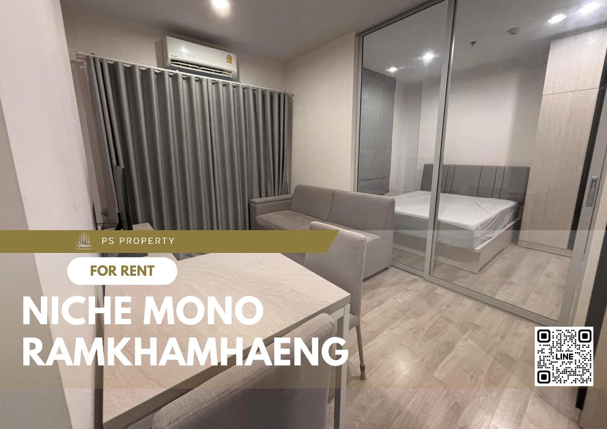 For rent 📌 Niche Mono Ramkhamhaeng 📌 Complete furniture and electrical appliances. Ready to move in
