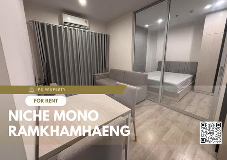 รูปภาพ For rent 📌 Niche Mono Ramkhamhaeng 📌 Complete furniture and electrical appliances. Ready to move in