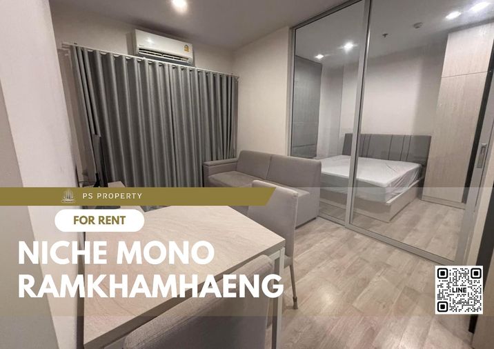 ให้เช่า 📌 Niche Mono Ramkhamhaeng 📌 เฟอร์นิเจอร์ และ เครื่องใช้ไฟฟ้าครบ พร้อมเข้าอยู่