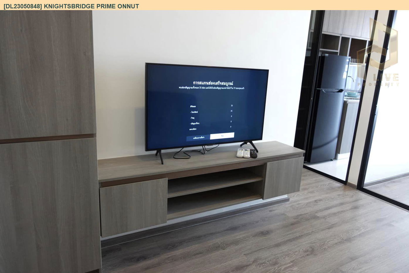 รูป DL23050848 ให้เช่าคอนโด ไนท์บริดจ์ ไพร์ม อ่อนนุช (Knightsbridge Prime Onnut) ใกล้ BTS อ่อนนุช พร้อมเข้าอยู่ โทรด่วน 0616298946 LineID @523dslwi - รูปที่ 4/9