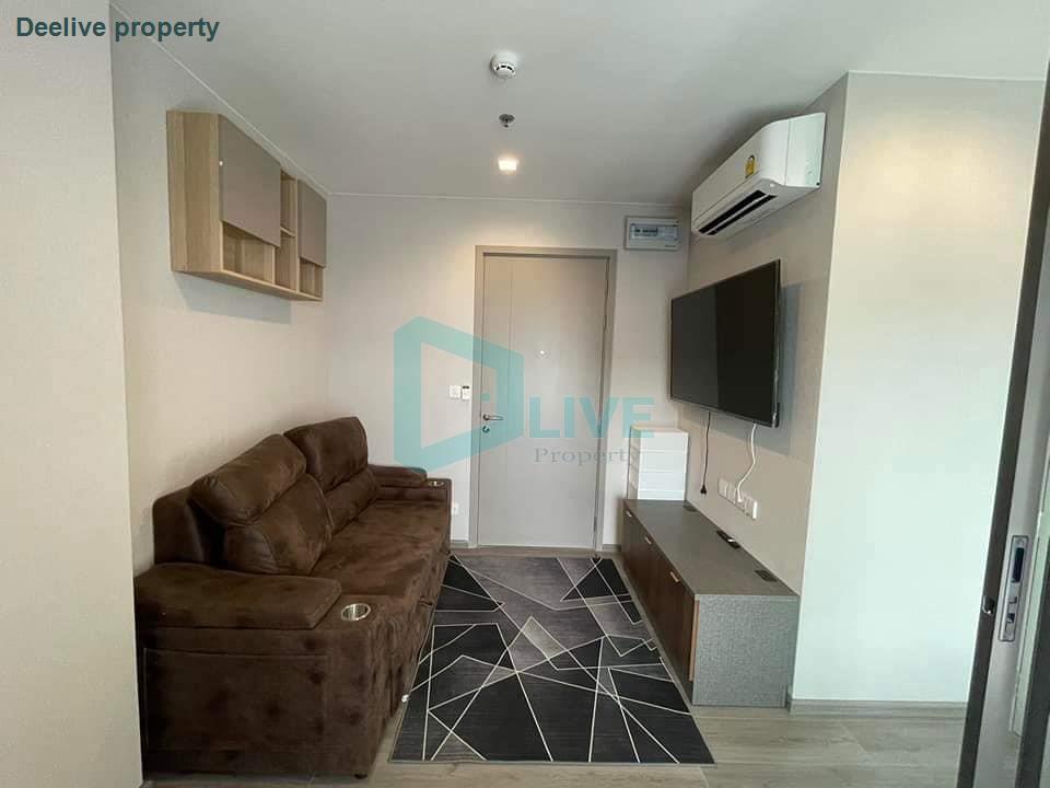 picture DL23020403 Condo for rent, The Politan Aqua near MRT สะพานพระนั่งเกล้า, ready to move in, call urgently 0656133286 LineID @534wlwof - 1/5