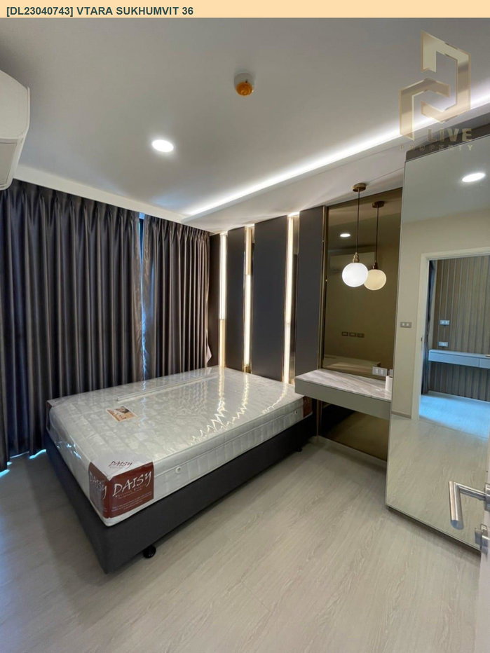 รูป DL23040743 ให้เช่าคอนโด วีธารา สุขุมวิท 36 (Vtara Sukhumvit 36) ใกล้ BTS ทองหล่อ พร้อมเข้าอยู่ โทรด่วน 0800343450 LineID @655ebbvc - รูปที่ 4/5