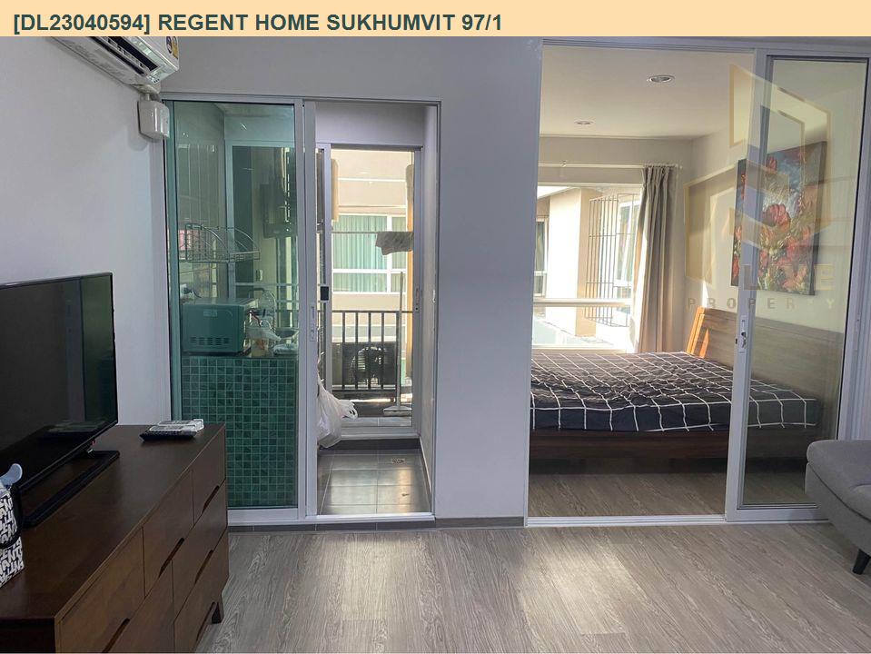 รูป DL23040594 ให้เช่าคอนโด รีเจ้นท์ โฮม สุขุมวิท 97/1 (Regent Home Sukhumvit 97/1) ใกล้ BTS บางจาก พร้อมเข้าอยู่ โทรด่วน 0653619502 LineID @897iyzll - รูปที่ 2/7