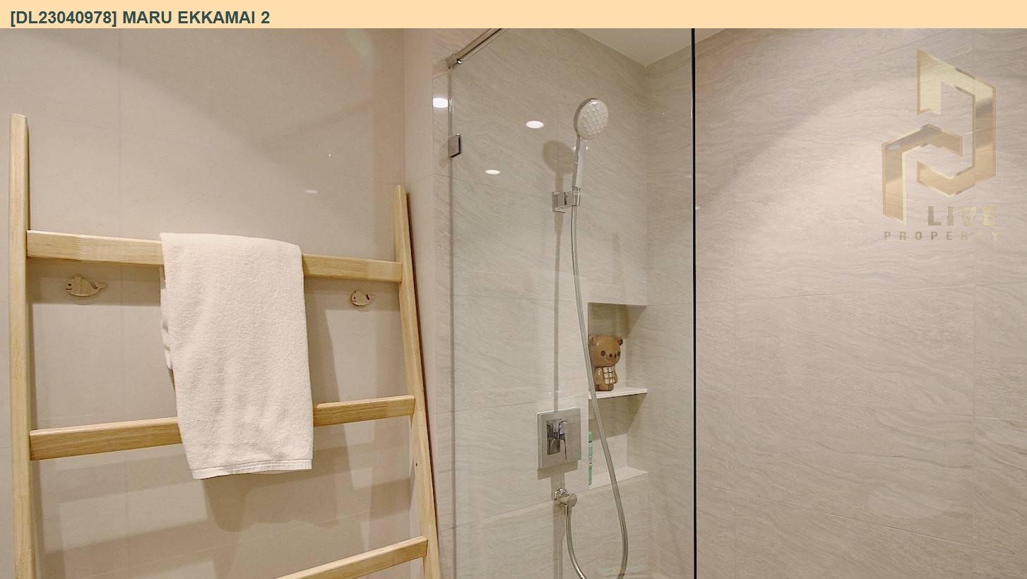 รูป DL23040978 ให้เช่าคอนโด มารุ เอกมัย 2 (MARU EKKAMAI 2) ใกล้ BTS เอกมัย พร้อมเข้าอยู่ โทรด่วน 0638692663 LineID @897iyzll - รูปที่ 5/7