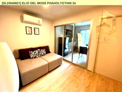 Condos for rent : DL23040621 Condo for rent, Elio Del Moss Phaholyothin 34 near BTS Sena Nikhom, ready to move in, call urgently 0653619502 LineID @897iyzll