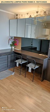 DL23060479 Condo for rent, Lumpini Park Rama 9 - Ratchada near MRT āļāļĢāļ°āļĢāļēāļĄ 9, ready to move in, call urgently 0638692663 LineID @162cjixi