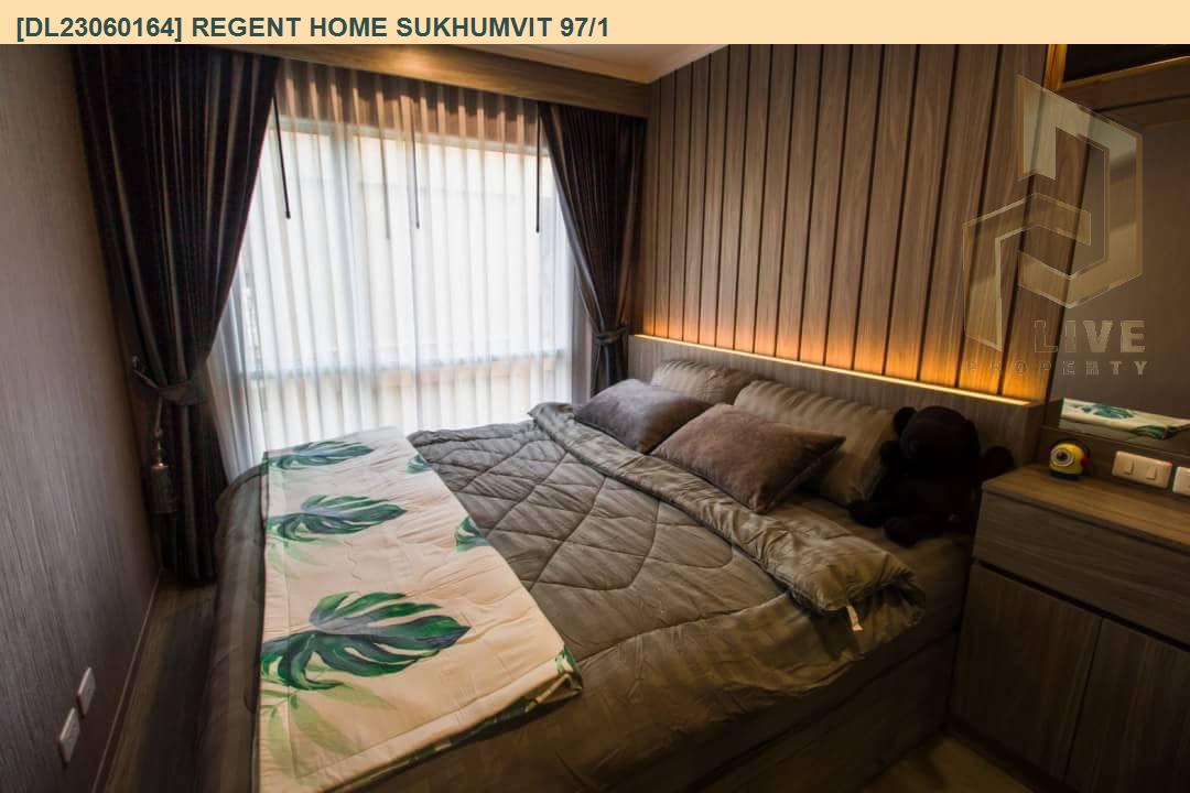 รูป DL23060164 ให้เช่าคอนโด รีเจ้นท์ โฮม สุขุมวิท 97/1 (Regent Home Sukhumvit 97/1) ใกล้ BTS บางจาก พร้อมเข้าอยู่ โทรด่วน 0800343450 LineID @655ebbvc - รูปที่ 1/11