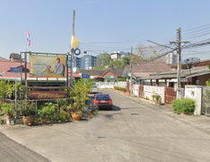 Baan Sawang Nakorn  - Image 2/3
