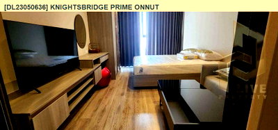 คอนโดให้เช่า : DL23050636 ให้เช่าคอนโด ไนท์บริดจ์ ไพร์ม อ่อนนุช (Knightsbridge Prime Onnut) ใกล้ BTS อ่อนนุช พร้อมเข้าอยู่ โทรด่วน 0653619502 LineID @952jdxxk