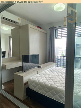 DL23050338 ให้เช่าคอนโด เอ สเปซ มี สุขุมวิท 77 (A Space Me Sukhumvit 77) ใกล้ BTS อ่อนนุช พร้อมเข้าอยู่ โทรด่วน 0653619502 LineID @534wlwof
