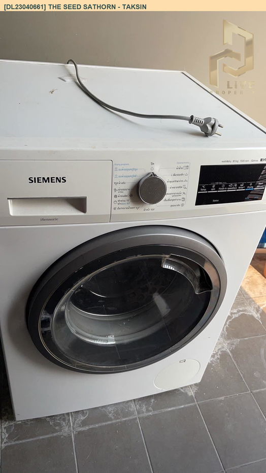 picture DL23040661 Condo for rent, The Seed Sathorn - Taksin near BTS Wongwian Yai, ready to move in, call urgently 0638692663 LineID @655ebbvc - 4/6