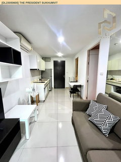 รูปภาพ DL23050605 ให้เช่าคอนโด เดอะ เพรสซิเดนท์ สุขุมวิท (The President Sukhumvit) ใกล้ BTS อ่อนนุช พร้อมเข้าอยู่ โทรด่วน 0656259498 LineID @257sxzzu