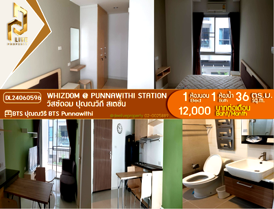Condos for rent : DL24060596 Condo for rent, Whizdom @ Punnawithi Station near BTS Punnawithi, ready to move in, call urgently 0614453194 LineID @162cjixi