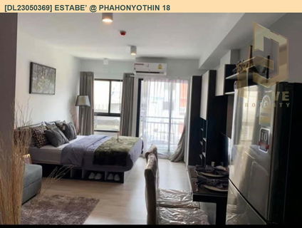 รูปภาพ DL23050369 Condo for rent, Estabe’ @ Phahonyothin 18 near BTS Chatuchak park, ready to move in, call urgently 0638692663 LineID @897iyzll