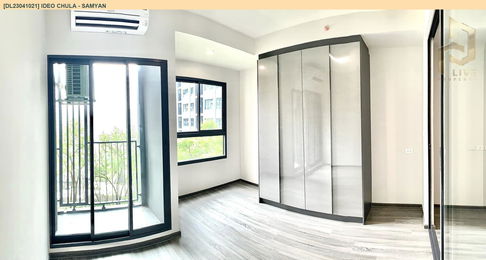 DL23041021 ให้เช่าคอนโด ไอดีโอ จุฬา - สามย่าน (IDEO Chula - Samyan) ใกล้ MRT สามย่าน พร้อมเข้าอยู่ โทรด่วน 0653619502 LineID @534wlwof