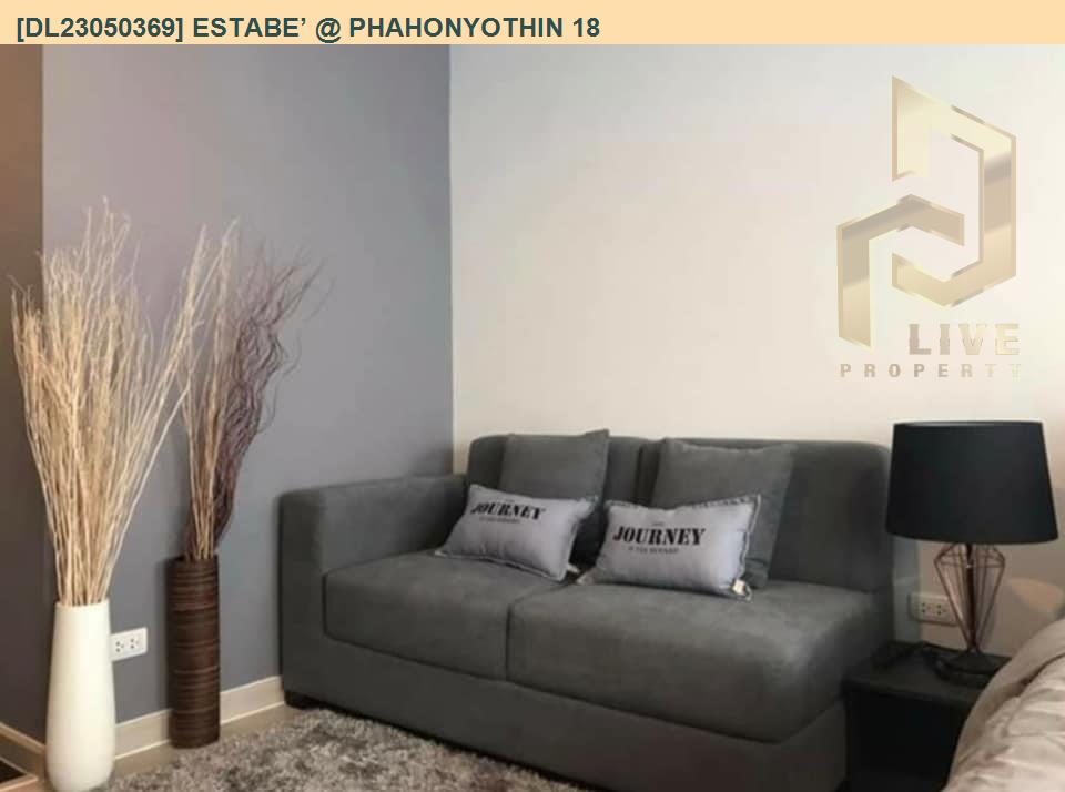 รูป DL23050369 ให้เช่าคอนโด เอสตาเบ @ พหลโยธิน 18 (Estabe’ @ Phahonyothin 18) ใกล้ BTS สวนจตุจักร พร้อมเข้าอยู่ โทรด่วน 0653619502 LineID @534wlwof - รูปที่ 5/6
