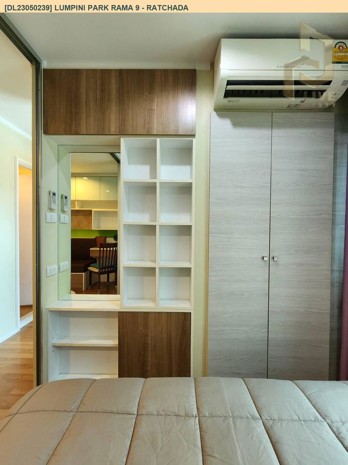 รูป DL23050239 ให้เช่าคอนโด ลุมพินี พาร์ค พระราม 9 - รัชดา (Lumpini Park Rama 9 - Ratchada) ใกล้ MRT พระราม 9 พร้อมเข้าอยู่ โทรด่วน 0653619502 LineID @534wlwof - รูปที่ 3/5