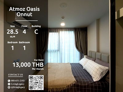 เช่าคอนโด อ่อนนุช 66/1 : SFLHXJ ให้เช่าคอนโด Atmoz Oasis Onnut 28.5 ตร.ม. ชั้น 4 ตึก C 1 นอน 1 น้ำ ราคา 13000 บาท