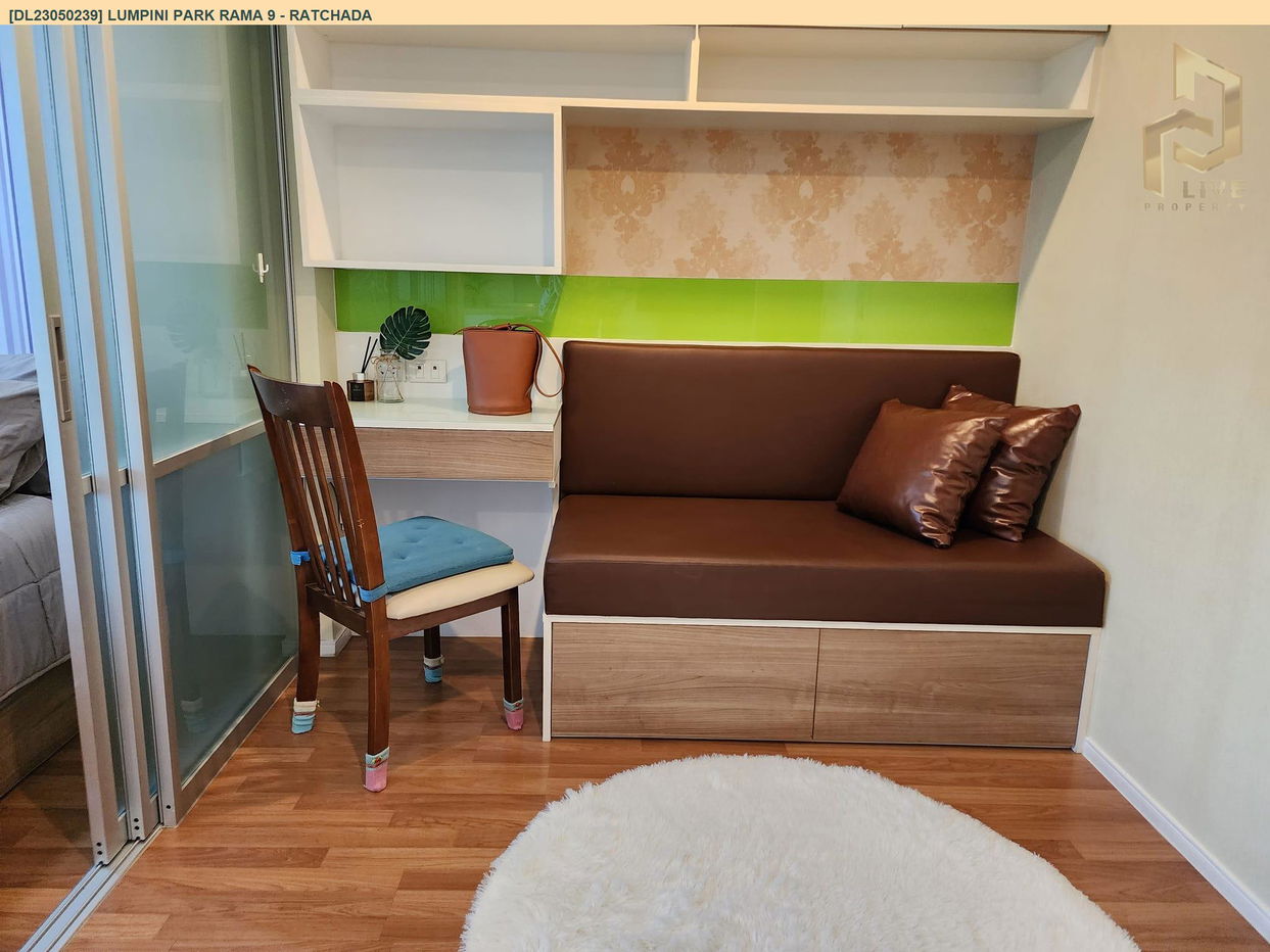 รูป DL23050239 ให้เช่าคอนโด ลุมพินี พาร์ค พระราม 9 - รัชดา (Lumpini Park Rama 9 - Ratchada) ใกล้ MRT พระราม 9 พร้อมเข้าอยู่ โทรด่วน 0653619502 LineID @534wlwof - รูปที่ 2/5