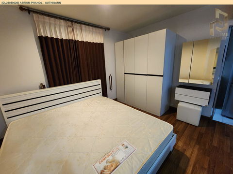 DL23080026 ให้เช่าคอนโด เอเทรี่ยม พหลฯ - สุทธิสาร (Atrium Phahol - Suthisarn) ใกล้ BTS สะพานควาย พร้อมเข้าอยู่ โทรด่วน 0614453194 LineID @162cjixi