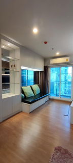 รูปภาพ ✅ PLRW102 ✅ Line : @p2nproperty