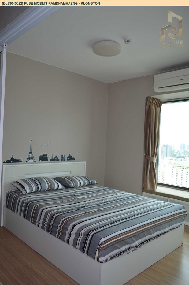 รูป DL23040522 ให้เช่าคอนโด ฟิวส์ โมเบียส รามคำแหง - คลองตัน (Fuse Mobius Ramkhamhaeng - Klongton) ใกล้ พร้อมเข้าอยู่ โทรด่วน 0842740999 LineID @523dslwi - รูปที่ 5/6