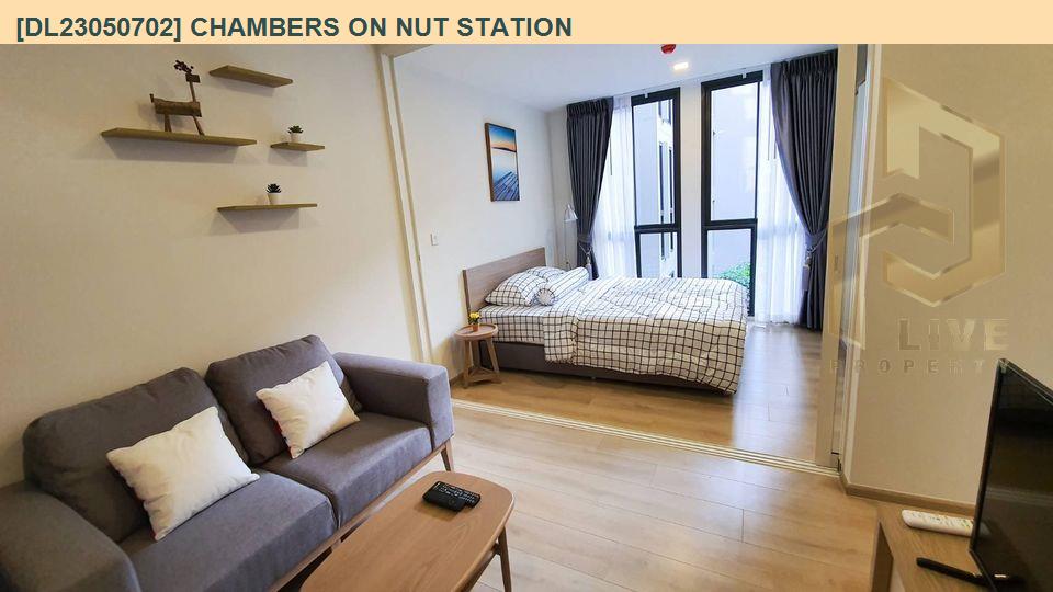 รูป DL23050702 ให้เช่าคอนโด แชมเบอร์ส อ่อนนุช สเตชั่น (Chambers On Nut Station) ใกล้ BTS อ่อนนุช พร้อมเข้าอยู่ โทรด่วน 0842740999 LineID @523dslwi - รูปที่ 3/10