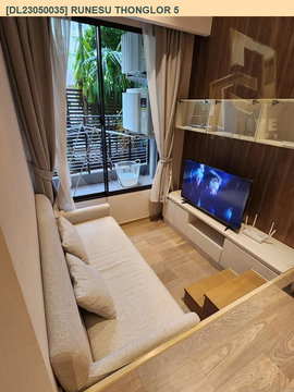 DL23050035 ให้เช่าคอนโด รูเนะสุ ทองหล่อ 5 (Runesu Thonglor 5) ใกล้ BTS ทองหล่อ พร้อมเข้าอยู่ โทรด่วน 0653619502 LineID @897iyzll