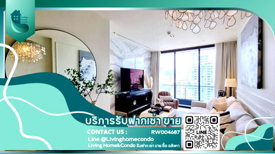 Condos for rent Sukumvit 49 : 🔺Super special!🔺 For rent BEATNIQ Sukhumvit 32, luxurious room, 2 bedrooms, 2 bathrooms, fully furnished, ready to move in LH-RW004687