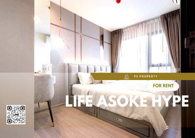 Condos for rent : For rent ✨ Life Asoke Hype ✨ near MRT Rama 9, complete with furniture and electrical appliances.