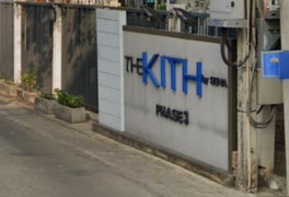 The Kith Phase 3 - Image 2/2