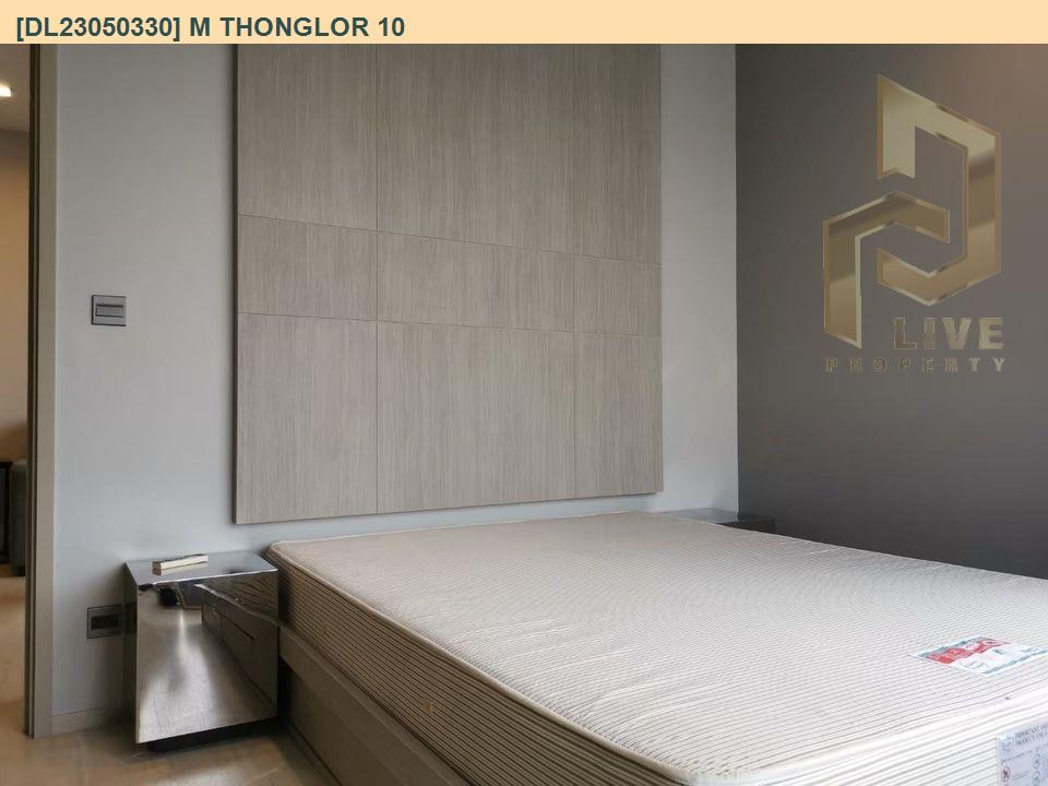 รูป DL23050330 ให้เช่าคอนโด เอ็ม ทองหล่อ 10 (M Thonglor 10) ใกล้ BTS เอกมัย พร้อมเข้าอยู่ โทรด่วน 0614453194 LineID @162cjixi - รูปที่ 5/7