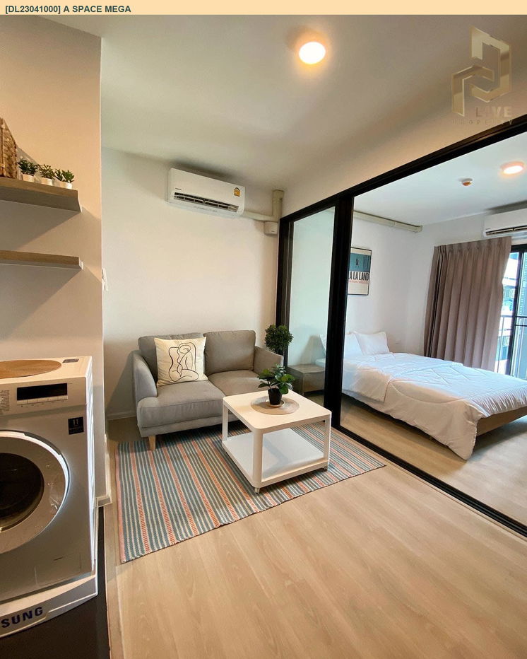รูป DL23041000 ให้เช่าคอนโด เอ สเปซ เมกา (A space mega) ใกล้ - พร้อมเข้าอยู่ โทรด่วน 0614453194 LineID @162cjixi - รูปที่ 1/5