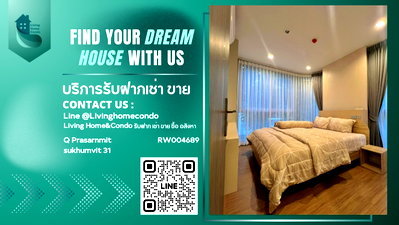 คอนโดให้เช่า : For rent Q Prasarnmit ห้องใหม่เอี่ยม 2นอน 2น้ำ วิวสวน เฟอร์ครบพร้อมอยู่ LH-RW004689