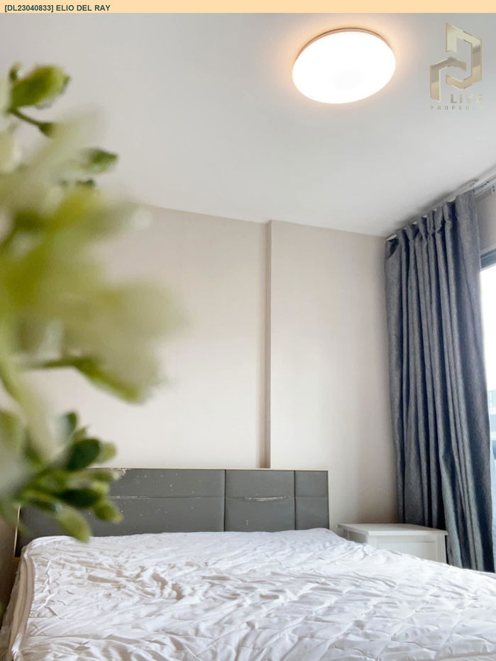 รูป DL23040833 ให้เช่าคอนโด เอลลิโอ เดลเรย์ (Elio Del Ray) ใกล้ BTS ปุณณวิธี พร้อมเข้าอยู่ โทรด่วน 0653619502 LineID @534wlwof - รูปที่ 5/6