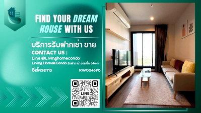 คอนโดให้เช่า : For rent  Life Ladprao Valley ห้องแต่งสวย ชั้นสูง วิวสวย LH-RW004690