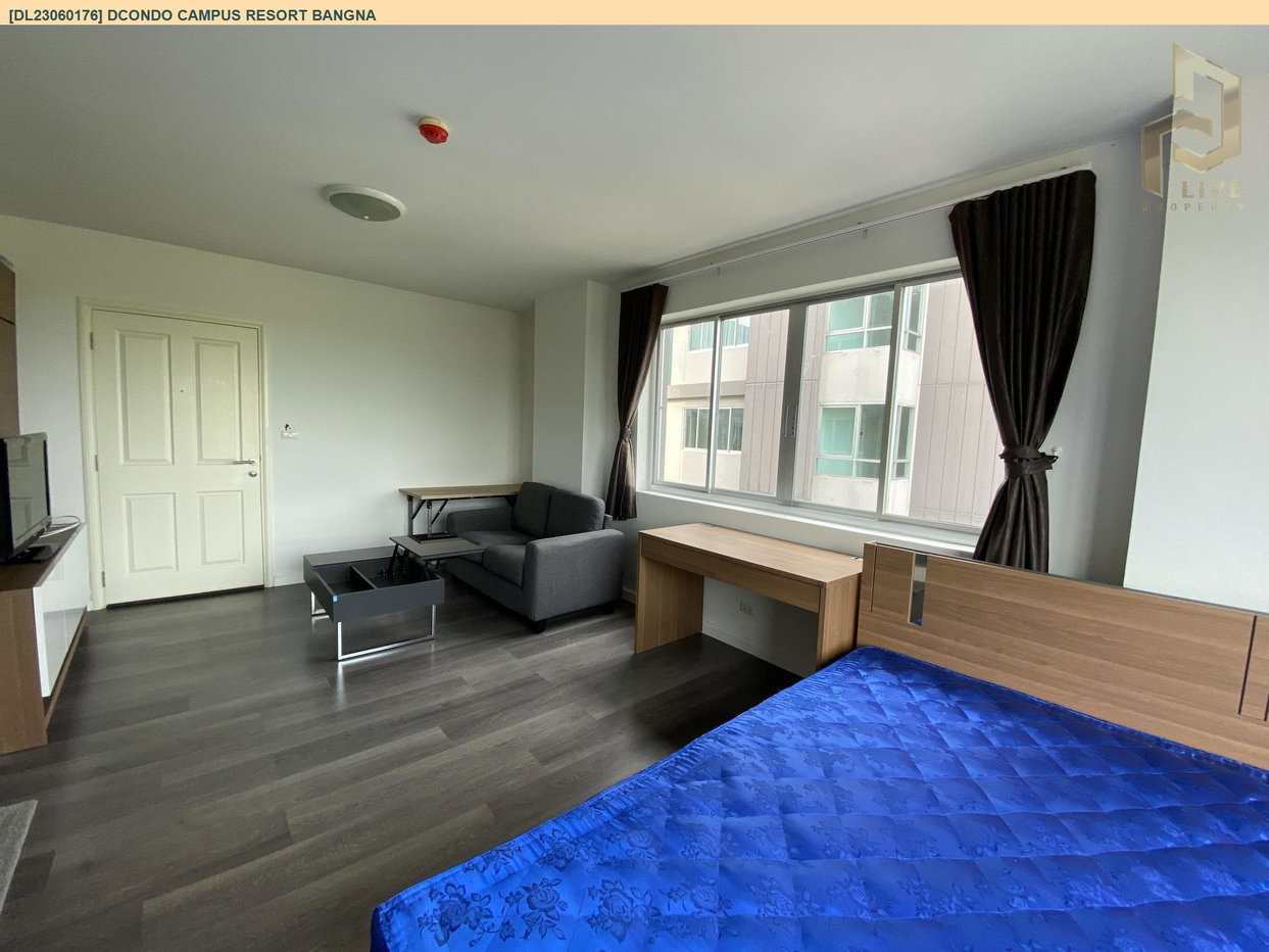 รูป DL23060176 ให้เช่าคอนโด ดีคอนโด แคมปัส รีสอร์ท บางนา (dcondo Campus Resort Bangna) ใกล้ - พร้อมเข้าอยู่ โทรด่วน 0614453194 LineID @952jdxxk - รูปที่ 2/6