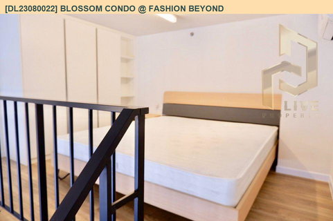 รูปภาพ DL23080022 Condo for rent, Blossom Condo @ Fashion Beyond near -, ready to move in, call urgently 0653619502 LineID @952jdxxk